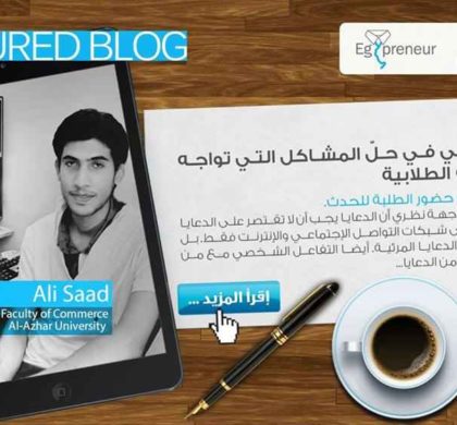 الريادي علي سعد, حل مشاكل الأنشطة الطلابية
